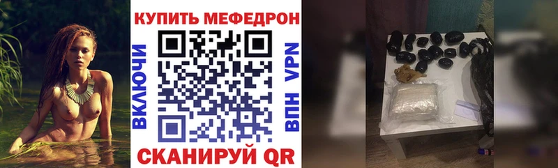 Наркошоп Лермонтов COCAIN Меф Псилоцибиновые грибы МАРИХУАНА Амфетамин
