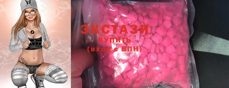 даркнет сайт  Лермонтов  hydra вход  Ecstasy Cube 