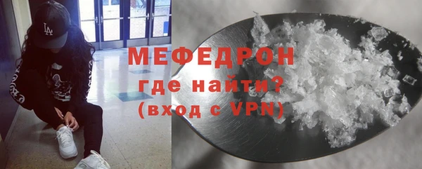 марки nbome Остров