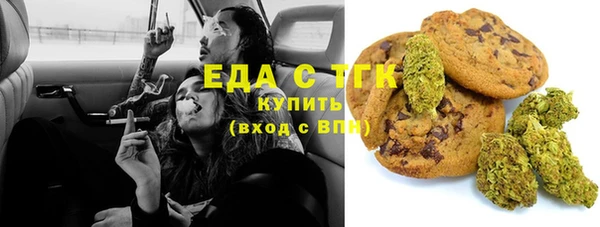 jwh Няндома