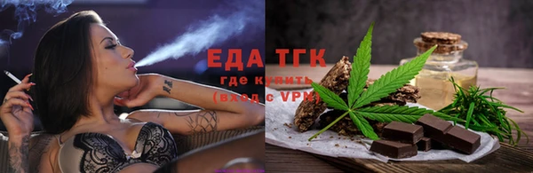 jwh Няндома