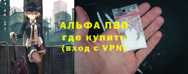 jwh Няндома
