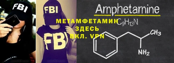 jwh Осташков