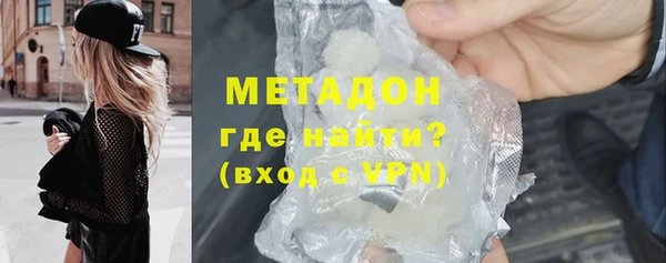 jwh Няндома