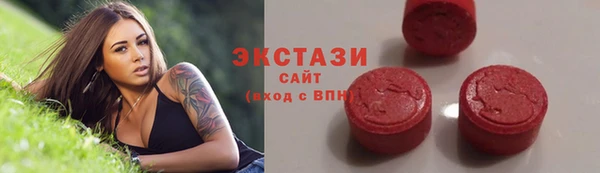 прущий лед Весьегонск