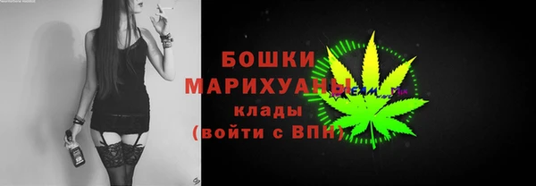 jwh Няндома