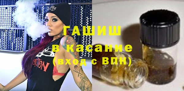 марки nbome Остров
