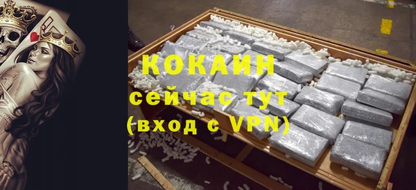 марки nbome Остров