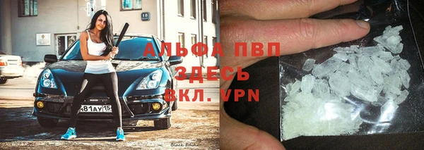jwh Няндома