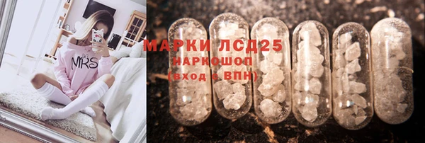 прущая мука Видное