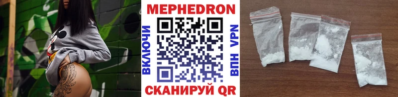 как найти Лермонтов blacksprut зеркало Мефедрон VHQ
