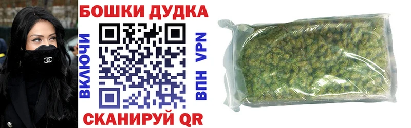 Канабис Ganja Лермонтов